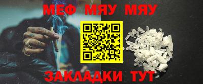 хмурый Малгобек