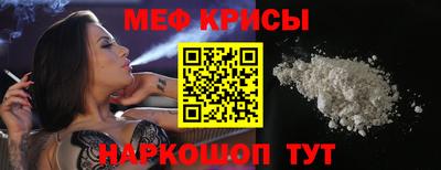 бутик Лесосибирск
