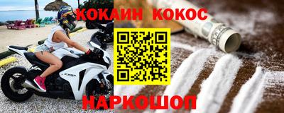 хмурый Малгобек
