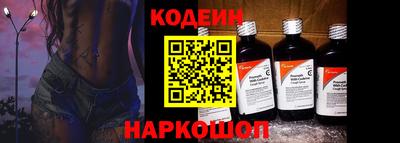 хмурый Малгобек