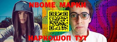 a pvp Малоярославец