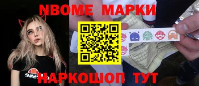 a pvp Малоярославец