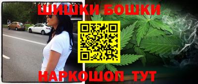 MESCALINE Ликино-Дулёво