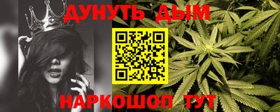 герыч Ливны