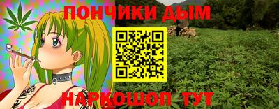 бутик Лесосибирск