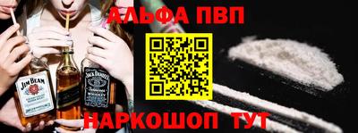 a pvp Малоярославец