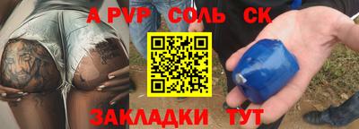 хмурый Малгобек