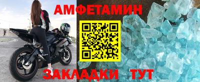 хмурый Малгобек