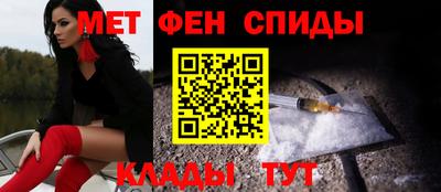 MESCALINE Ликино-Дулёво