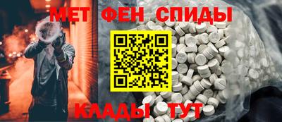 MESCALINE Ликино-Дулёво