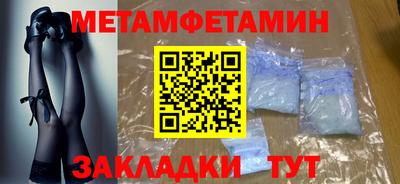 хмурый Малгобек