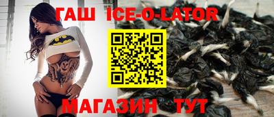 хмурый Малгобек