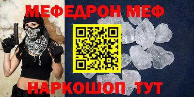 a pvp Малоярославец